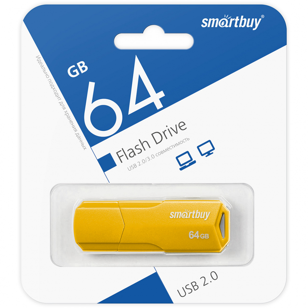 Smartbuy USB 2.0 Flash 64 Gb Clue (Yellow)