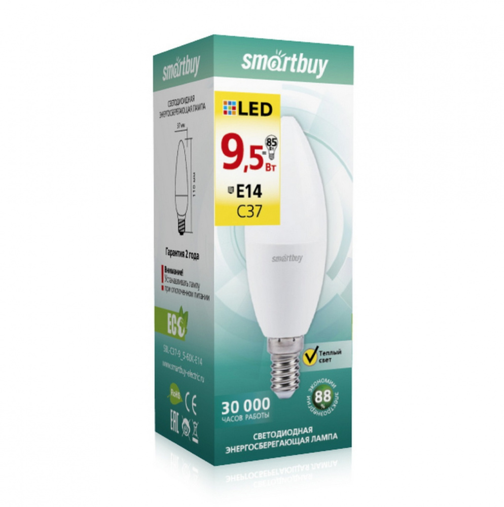 Светодиодная (LED) Лампа Smartbuy-C37-9,5W/3000/E14