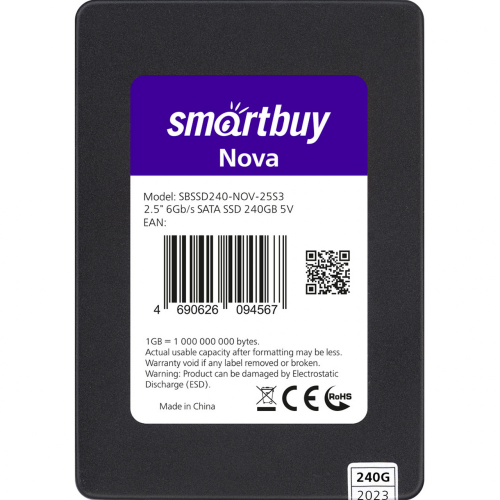 2,5" SSD накопитель 240 Gb, Smartbuy Nova, SATA-III