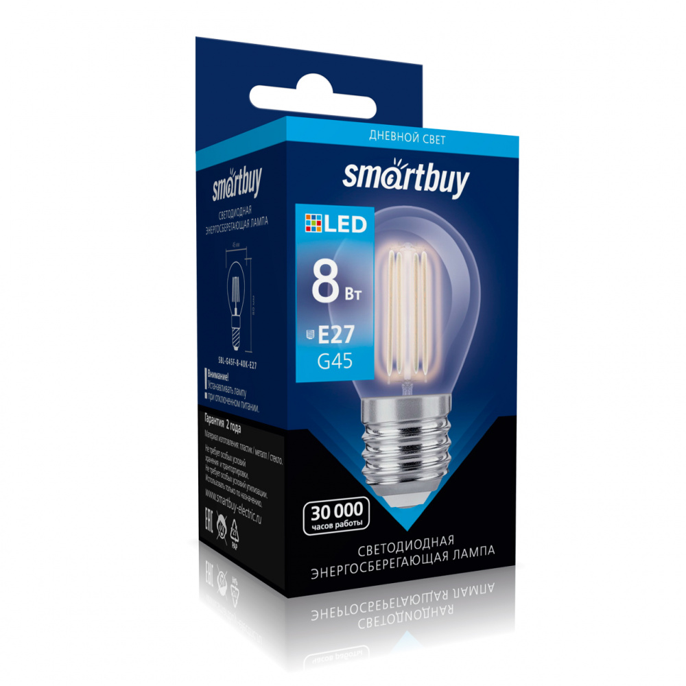 Светодиодная (LED) Лампа FIL Smartbuy-G45-08W/4000/E27