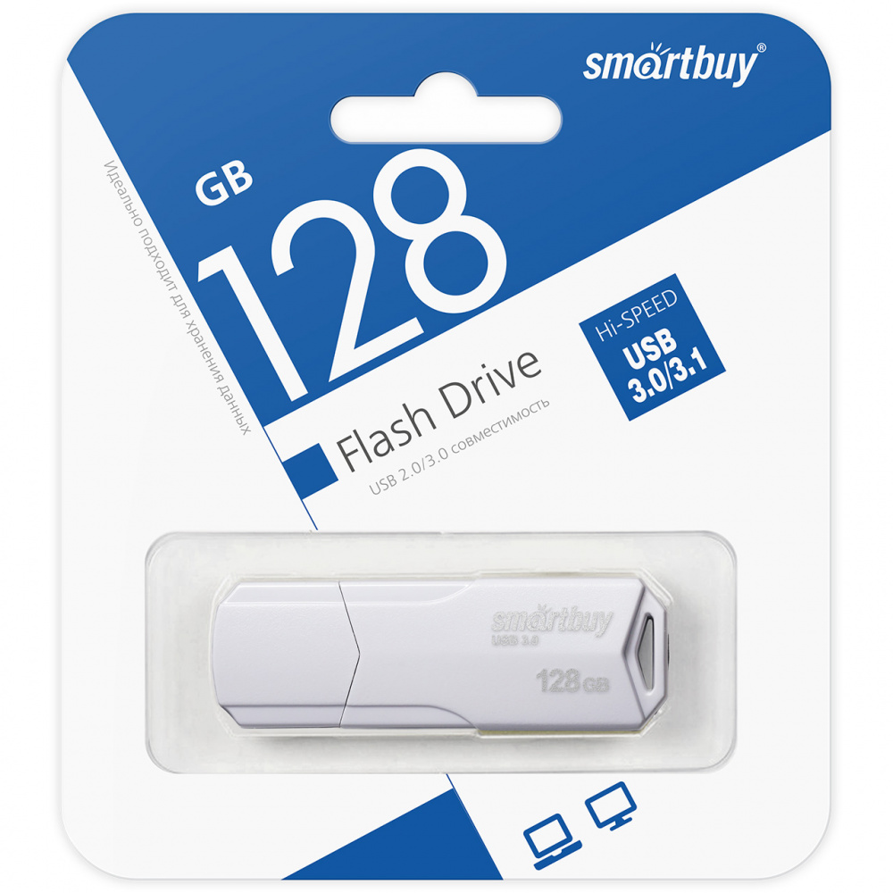 Smartbuy USB 3.1 Flash 128 Gb Clue (White)