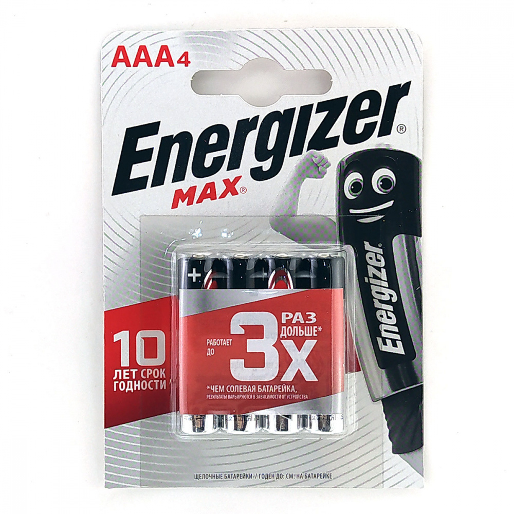 ЭП AAA (LR03), Energizer Max, алкалин, блистер, (упаковка 4/48)