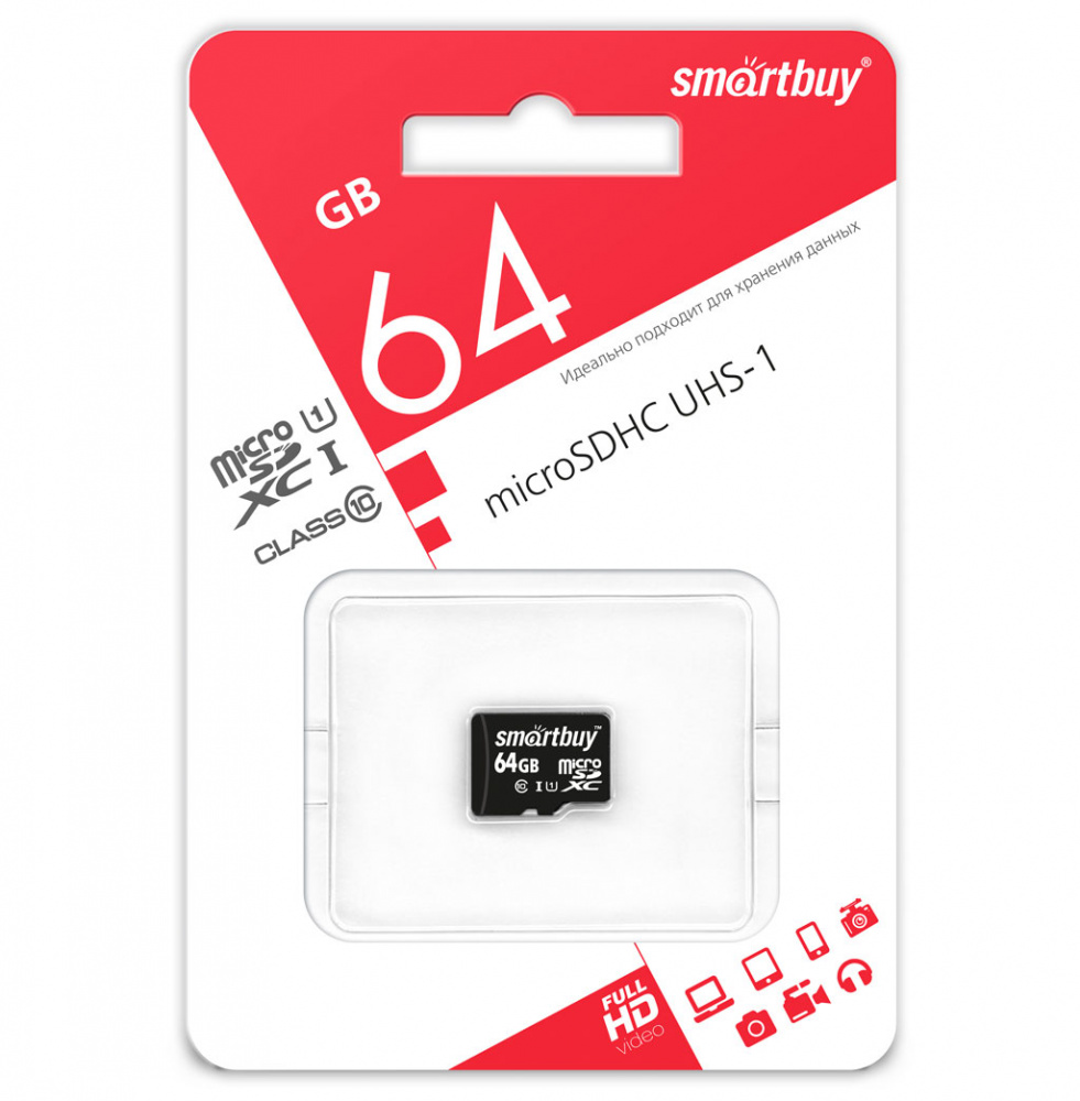 Smartbuy карта памяти MicroSDHC 64 Gb Class10, UHS-I, без адаптера