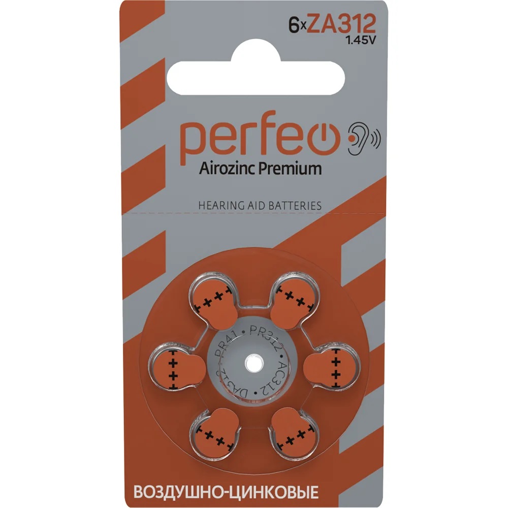 ЭП ZA312 Perfeo, блистер (упаковка 6/60), для слуховых аппаратов