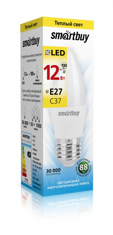 Светодиодная (LED) Лампа Smartbuy-C37-12W/3000/E27
