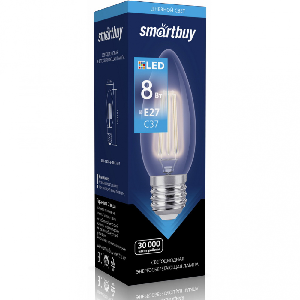 Светодиодная (LED) FIL Лампа Smartbuy-C37-08W/4000/E27