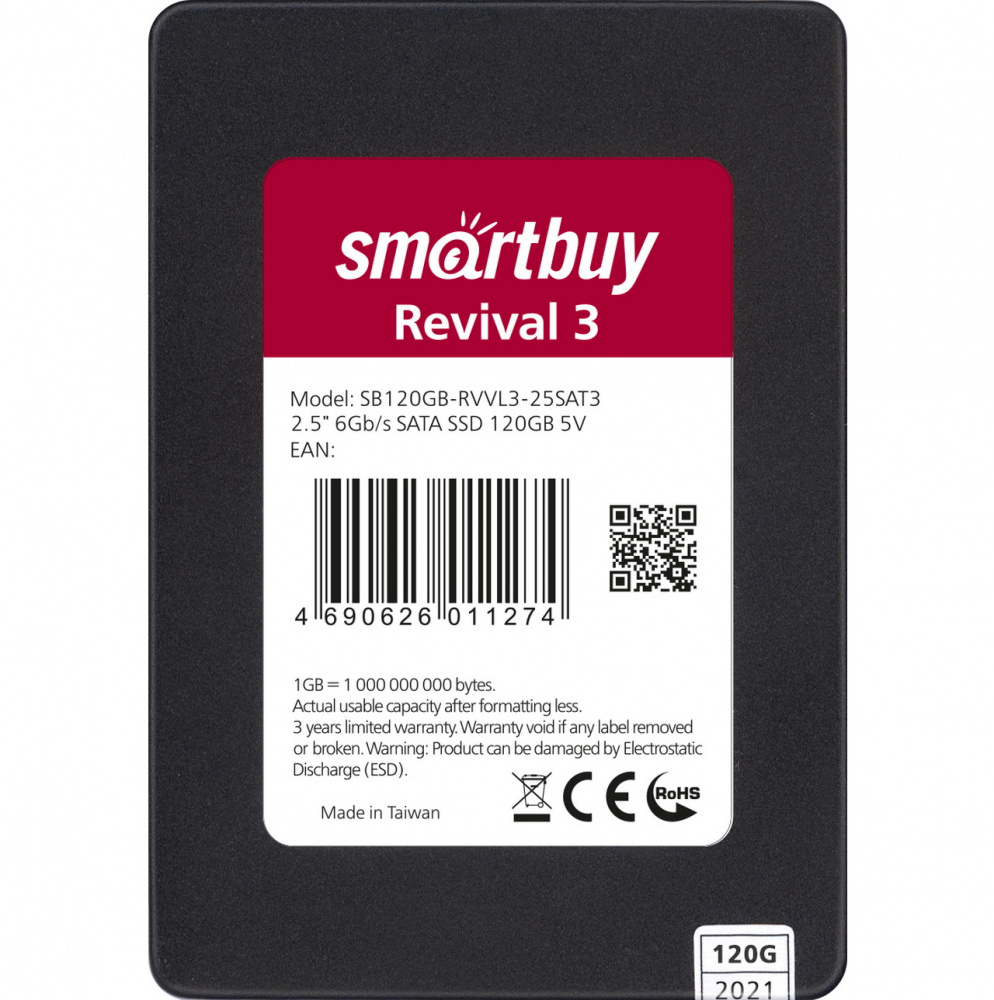 2,5" SSD накопитель 120 Gb, Smartbuy Revival 3, SATA-III