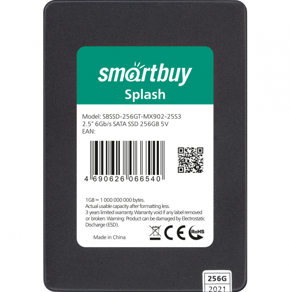 2,5" SSD накопитель 256 Gb, Smartbuy Splash, SATA-III
