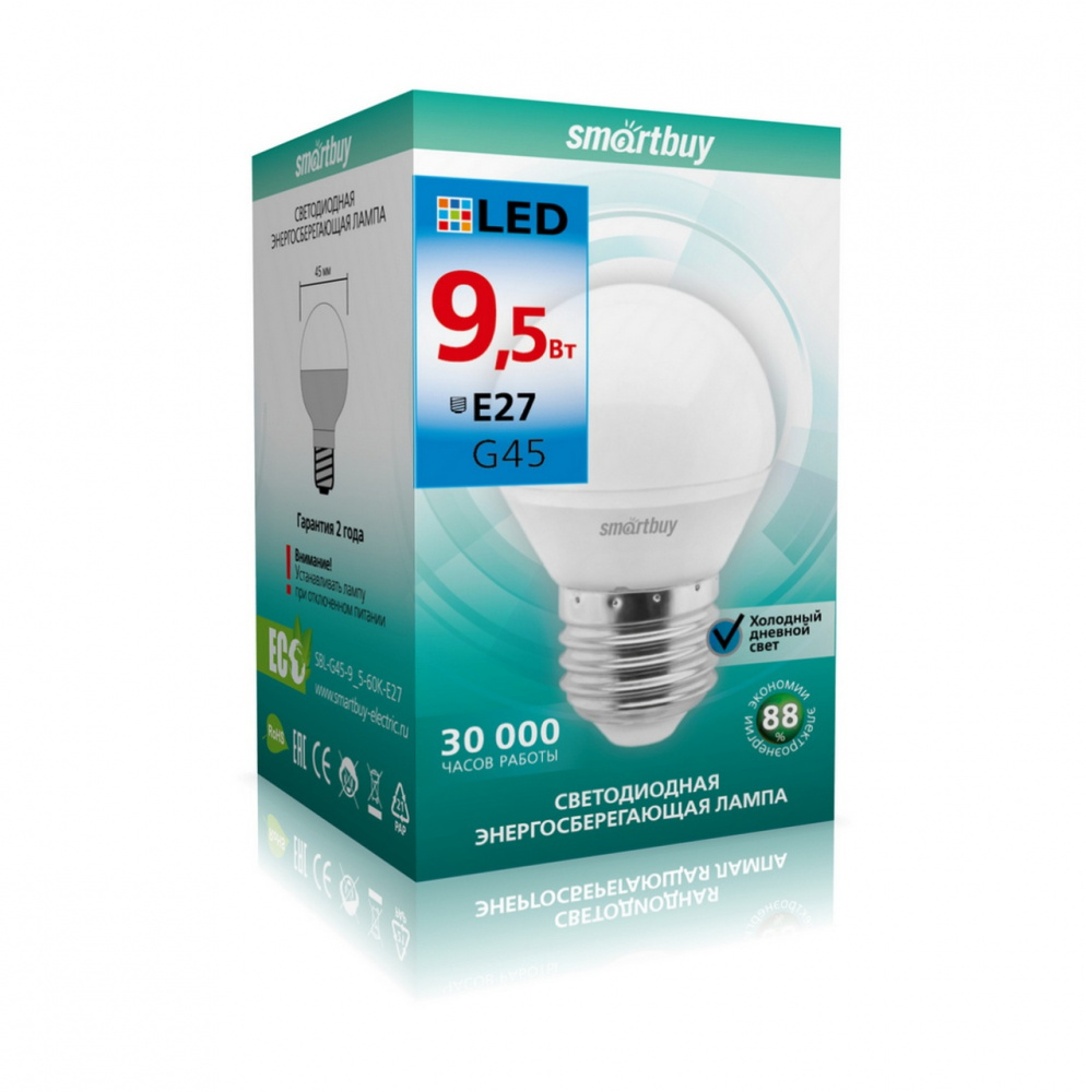 Светодиодная (LED) Лампа Smartbuy-G45-9,5W/6000/E27