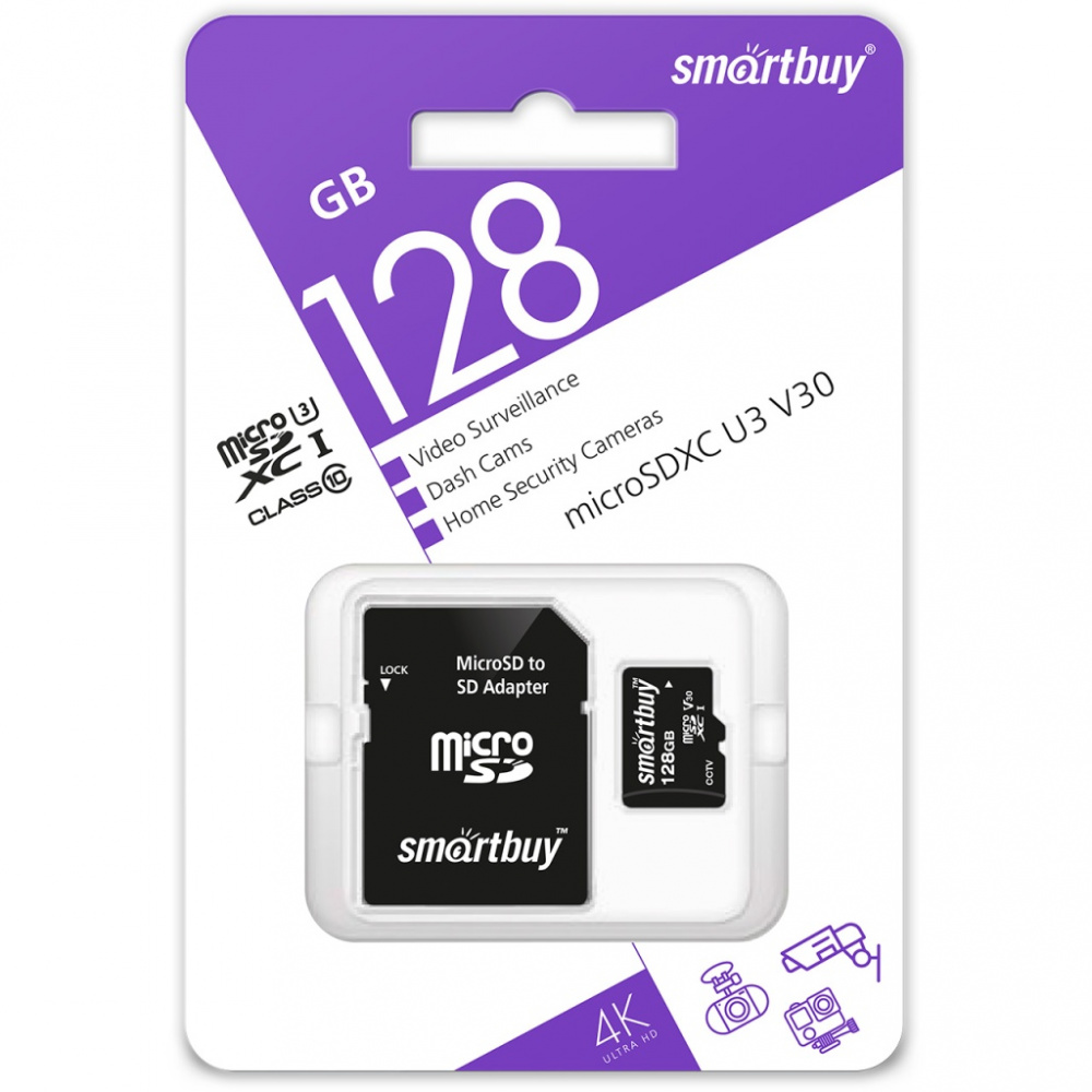 Smartbuy карта памяти MicroSDXC 128 Gb Class10, для видеонаблюдения, U3, V30, с адаптером