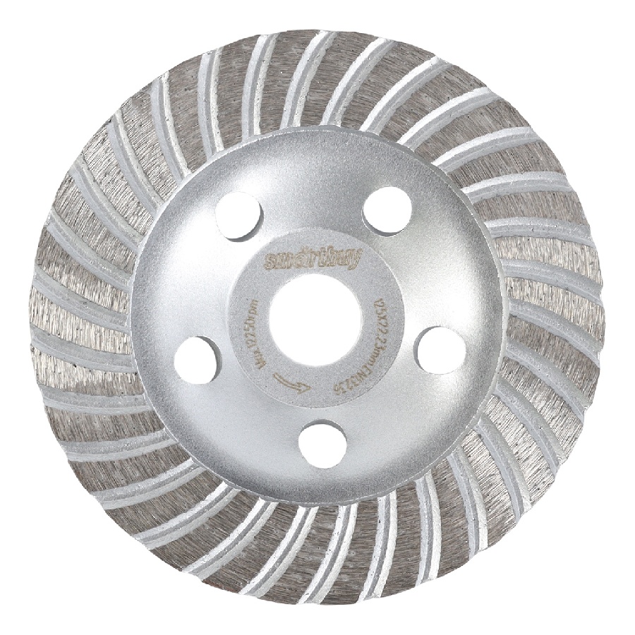 Smartbuy диск алмазный 125 мм, для шлифования, по металлу, бетону, турбо, толщина 5мм