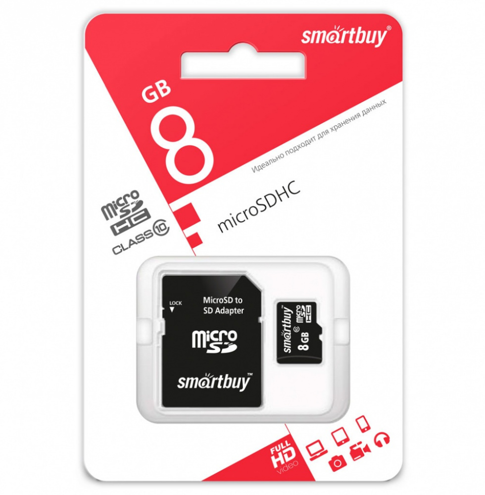 Smartbuy карта памяти MicroSDHC 8 Gb Class10, с адаптером
