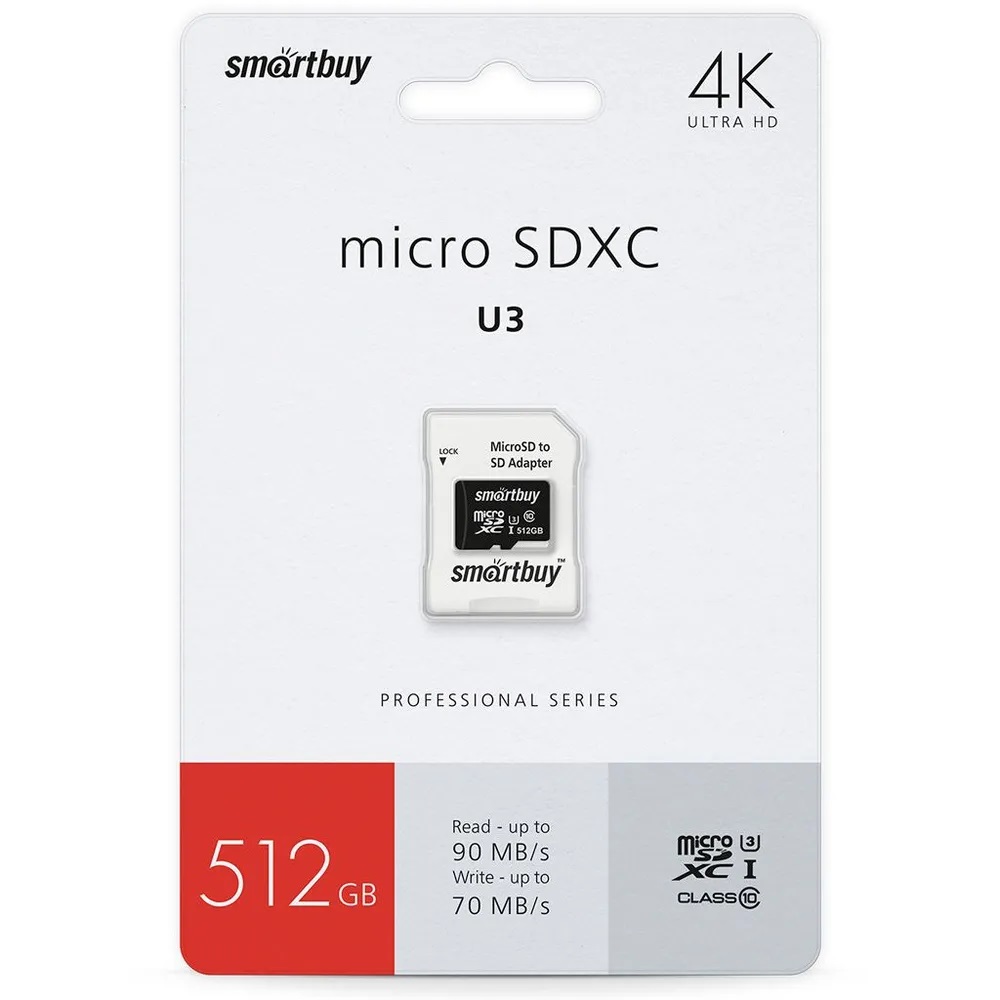 Smartbuy карта памяти MicroSDHC 512 Gb Class10, PRO 90/70 MB/s, UHS-I, U3, с адаптером
