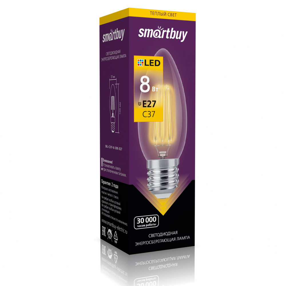 Светодиодная (LED) FIL Лампа Smartbuy-C37-08W/3000/E27