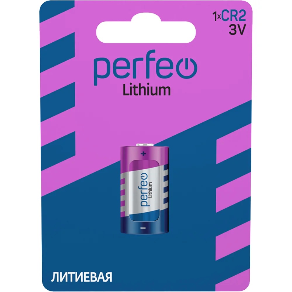 ЭП CR2 Perfeo, блистер (упаковка 1/20)