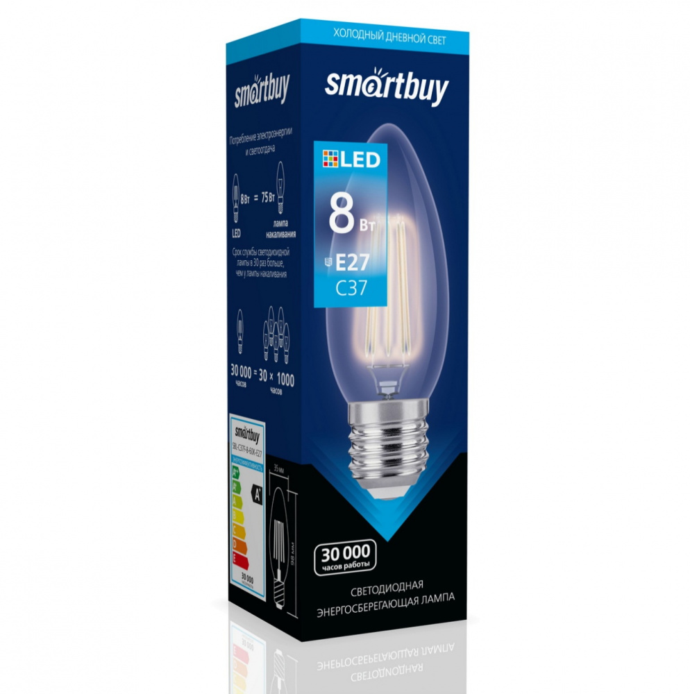 Светодиодная (LED) FIL Лампа Smartbuy-C37-08W/6000/E27