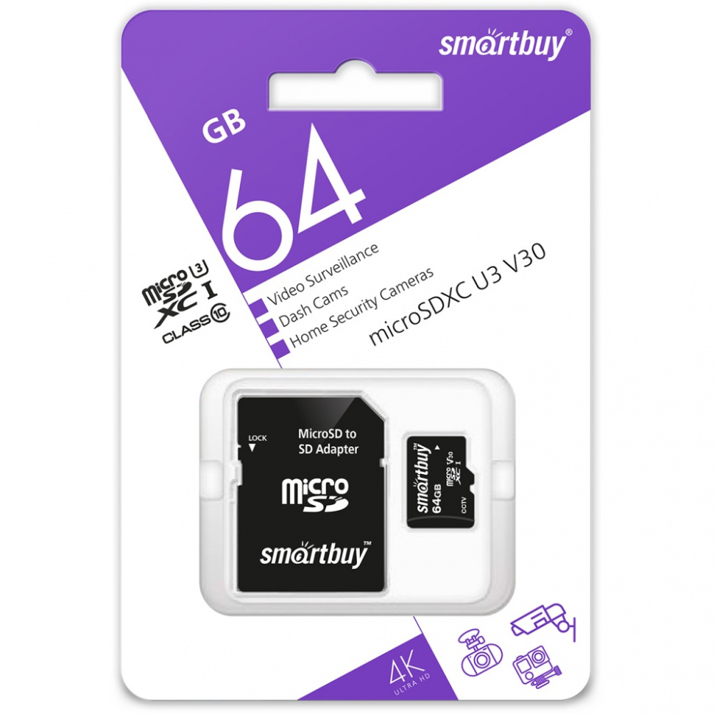 Smartbuy карта памяти MicroSDXC 64 Gb Class10, для видеонаблюдения, U3, V30, с адаптером