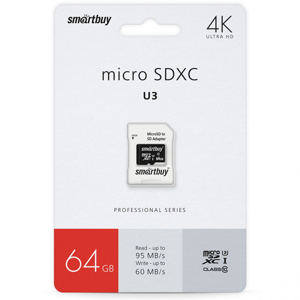 Smartbuy карта памяти MicroSDXC 64 Gb Class10, PRO 95/60 MB/s, UHS-I, U3, с адаптером