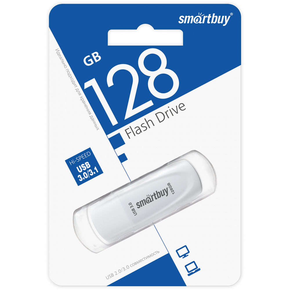 Smartbuy USB 3.1 Flash 128 Gb Scout (White)