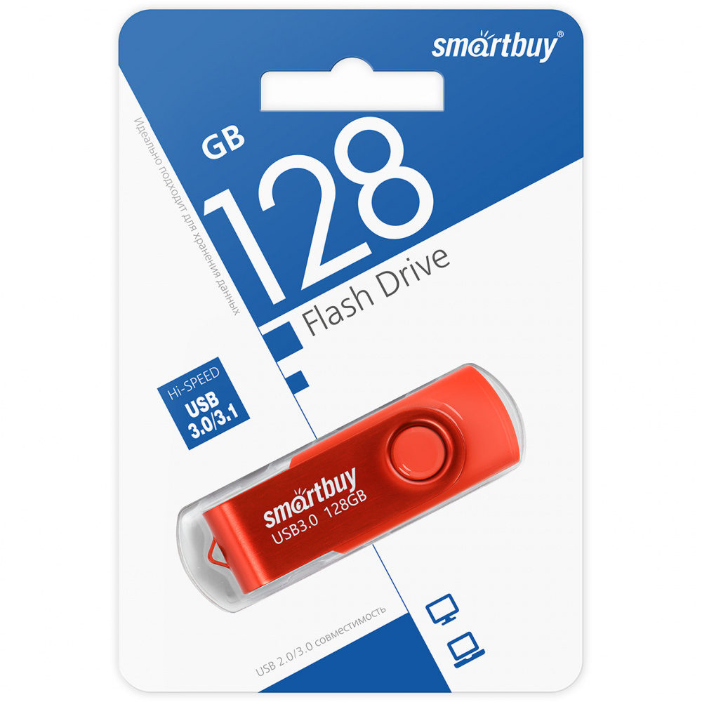 Smartbuy USB 3.1 Flash 128 Gb Twist (Red)