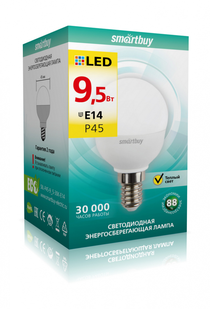 Светодиодная (LED) Лампа Smartbuy-P45-9,5W/3000/E14