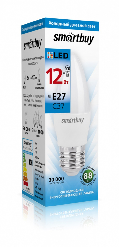 Светодиодная (LED) Лампа Smartbuy-C37-12W/6000/E27