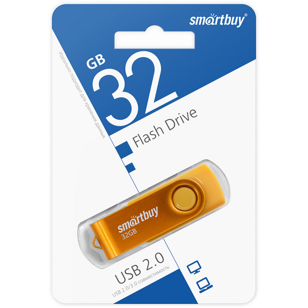 Smartbuy USB 2.0 Flash 32 Gb Twist (Yellow)