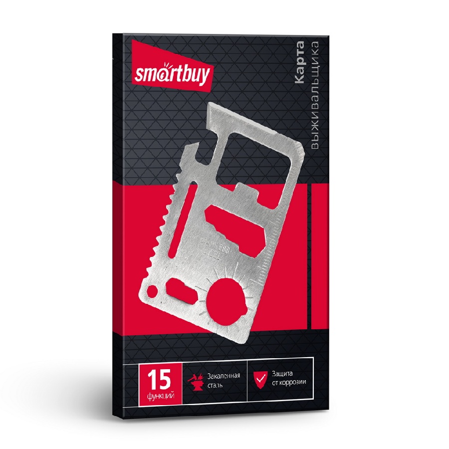 Smartbuy набор инструментов-карточка, 15 функций, размеры 45х70