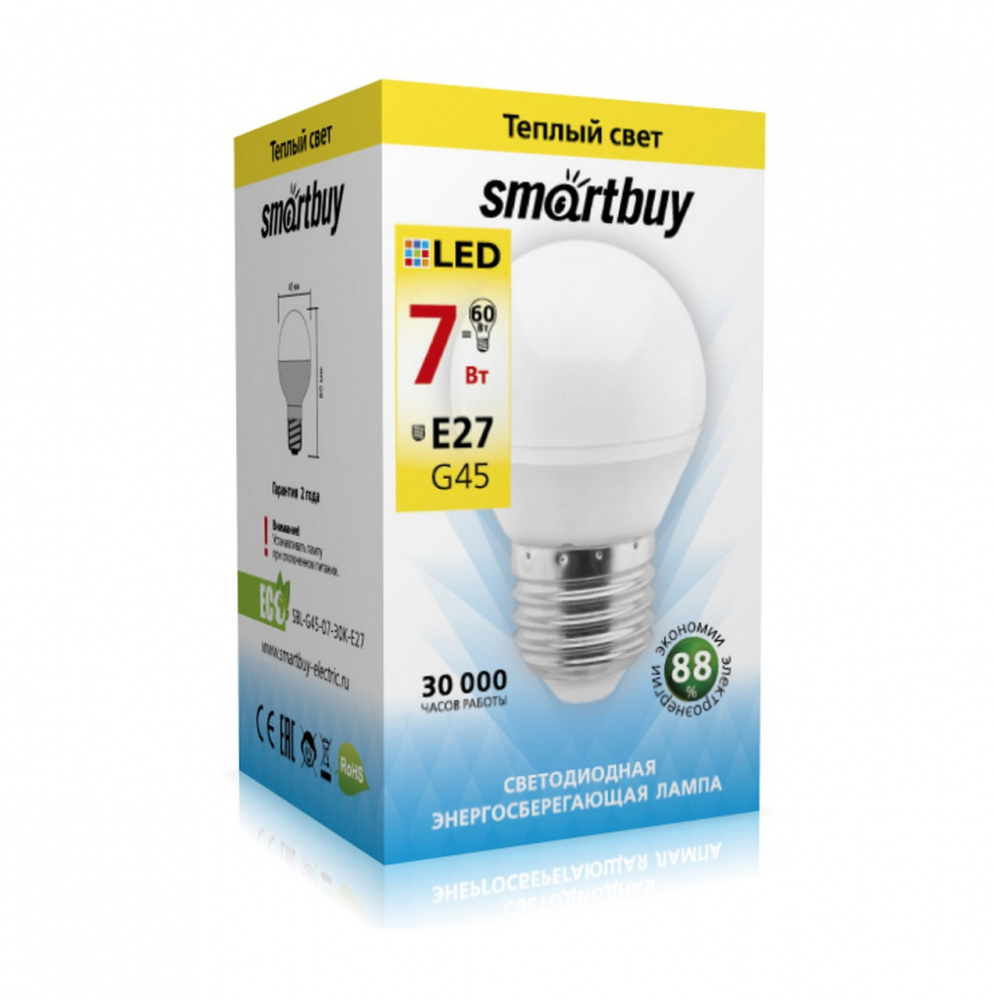 Светодиодная (LED) Лампа Smartbuy-G45-07W/3000/E27
