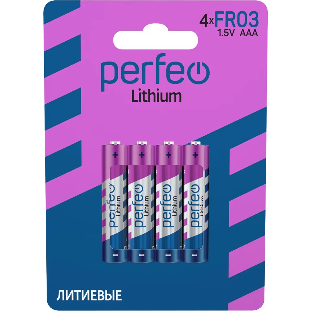 ЭП AAA (FR03), Perfeo, литиевая, блистер, (упаковка 4/48)