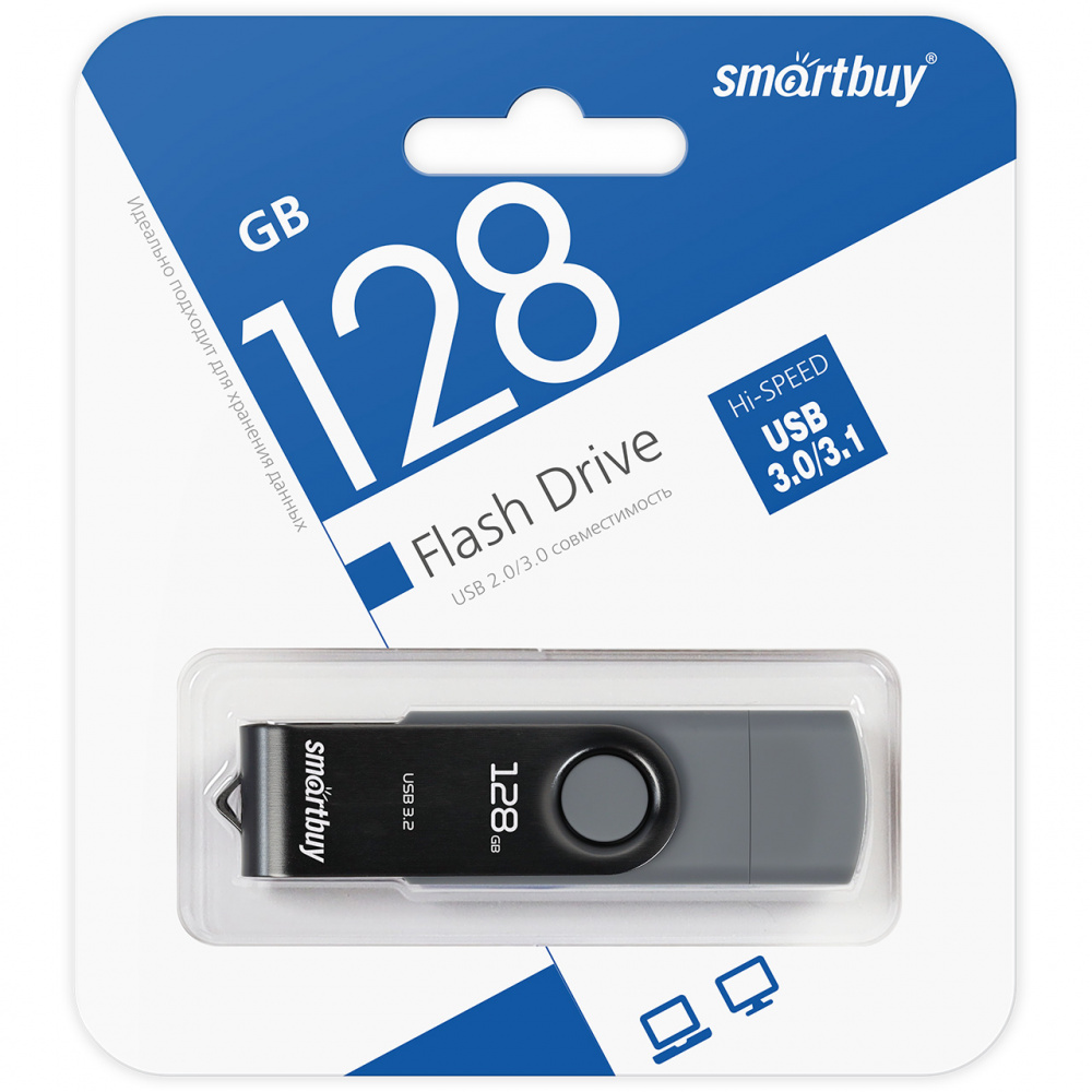 Smartbuy USB 3.1 Flash 128 Gb Twist Dual Type-C/USB