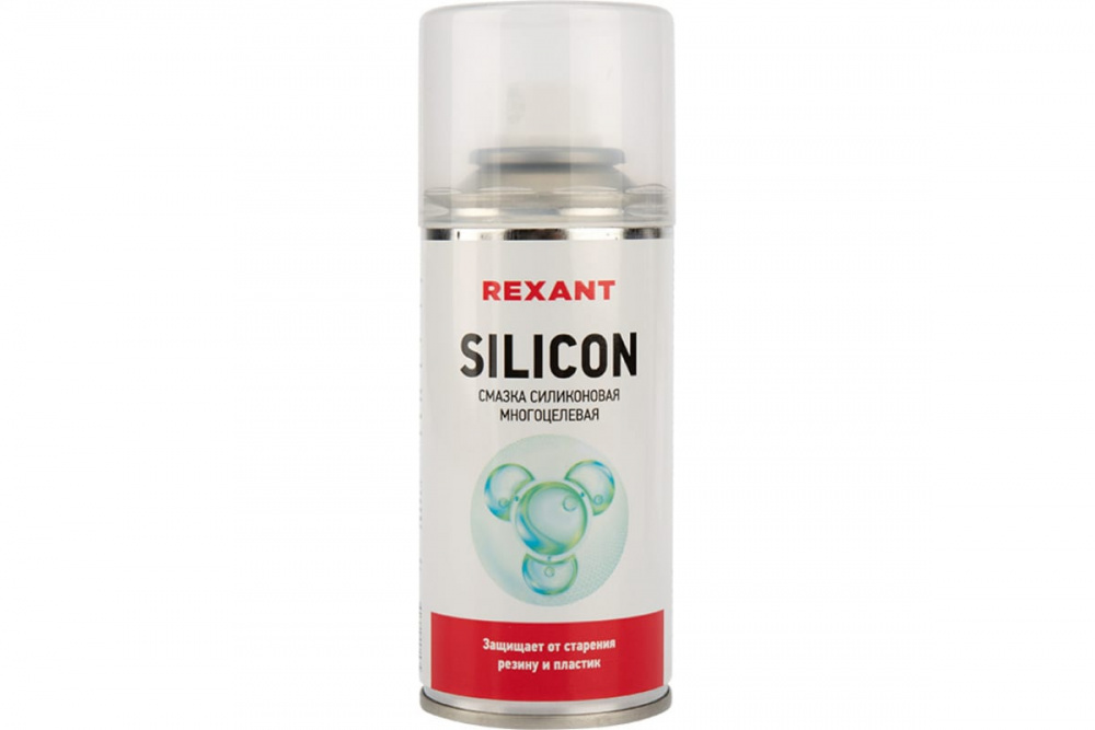 Rexant смазка силиконовая многоцелевая Silicon, 150 мл
