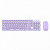 Smartbuy комплект беспроводная клавиатура+мышь 250288AG, бело-сиреневый