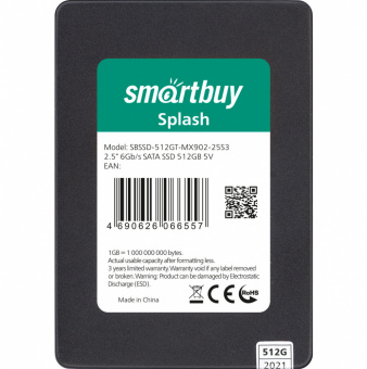 Smartbuy Splash 515Gb
