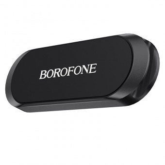 Borofone bh28