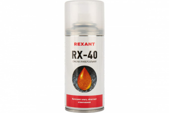 Rexant RX-40