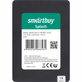 Smartbuy Splash 1TB