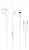Hoco наушники с микрофоном M101 Crystal, вкладыши, белые, Type-C