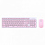 Smartbuy комплект беспроводная клавиатура+мышь 250288AG, бело-розовый