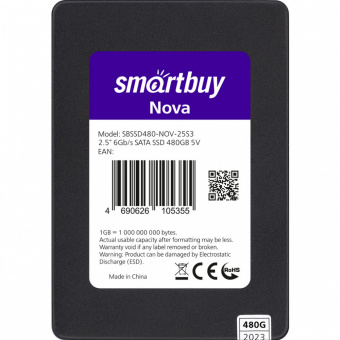 Smartbuy Nova 480Gb