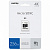 Smartbuy карта памяти MicroSDHC 256 Gb Class10, Advanced 90/55 MB/s, UHS-I, U3, с адаптером