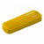 Smartbuy Clue yellow 2.0 64_1