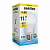 Светодиодная (LED) Лампа Smartbuy-A60-11W/3000/E27