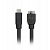 USB 3.1 кабель 0.2м, Type C (вилка) - Micro B (вилка), Smartbuy, плоский, для внешних HDD