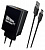 More Choice сетевое зарядное устройство NC52QCa, с кабелем Type-C, 1USB, 3.0A, QC3.0, черное
