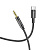 Hoco кабель Type-C - Jack 3.5 мм, 1 м, UPA19, черный, для телефонов без AUX, нейлон