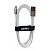 Perfeo кабель Lightning - USB, 3 м, I4306, серебро, нейлон