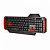 Smartbuy клавиатура 200 RUSH Raven, черная, USB (Трещина угол снизу)