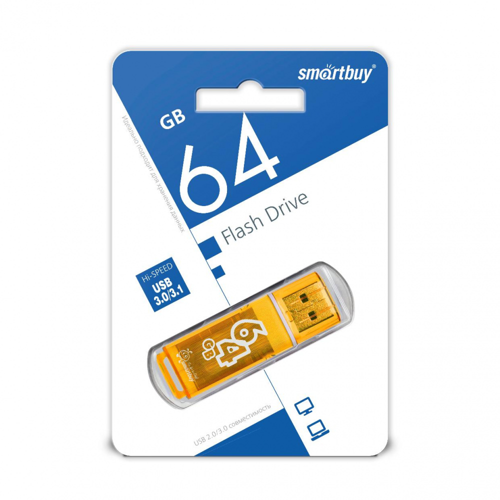 Smartbuy USB 2.0 Flash 64 Gb Glossy (Orange)