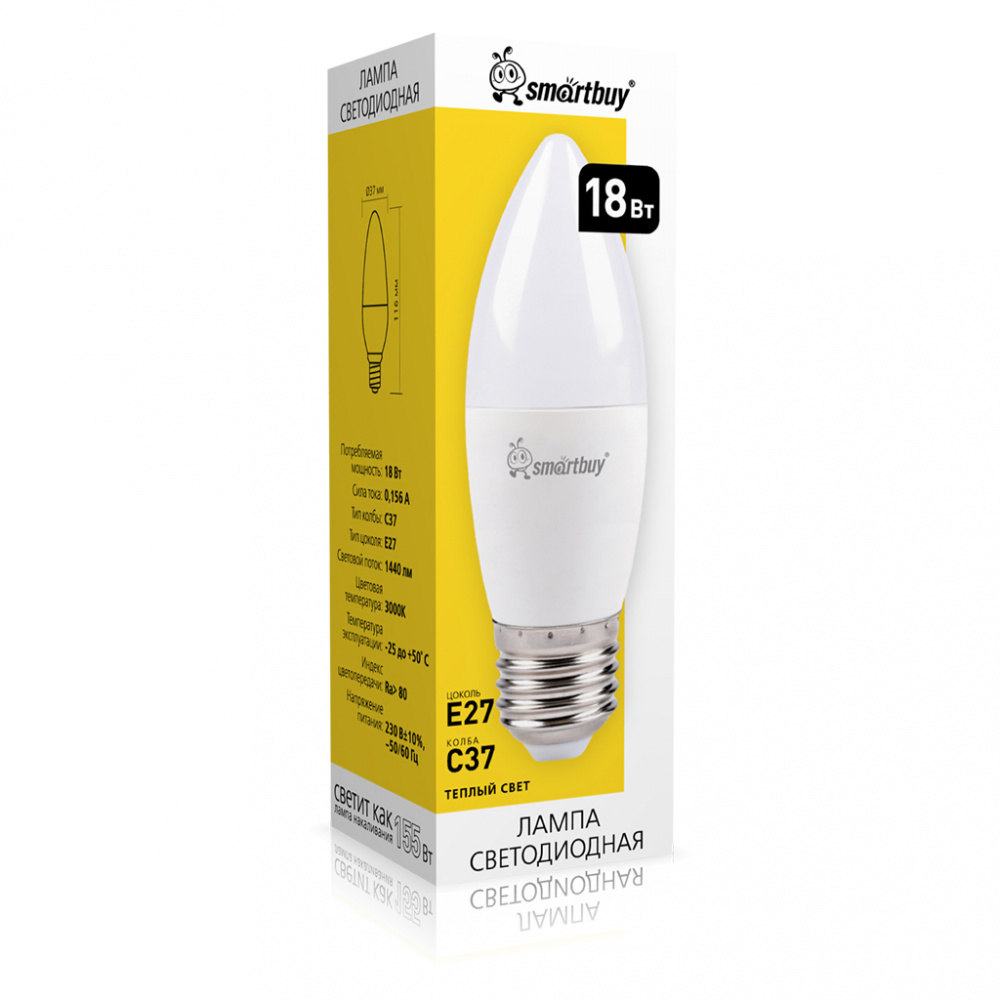 Светодиодная (LED) Лампа Smartbuy-C37-18W/3000/E27